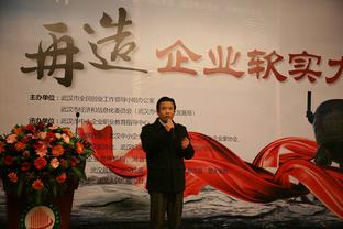 Trương Nghệ Hưng phát biểu, tuyên bố làm khách mời biểu diễn ngày 24 tháng 1 tại Riyadh thắng lợi vs Thân Hoa